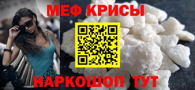скорость mdpv Обь