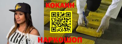 скорость mdpv Обь