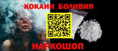 скорость Нягань