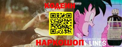 скорость Нягань