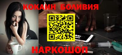 скорость Нягань