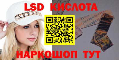 скорость Нягань