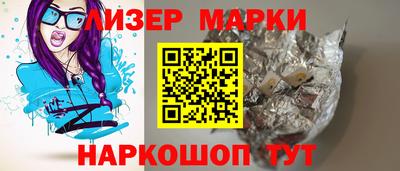 скорость mdpv Обь