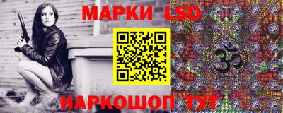 скорость mdpv Обь