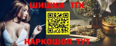 скорость Нягань