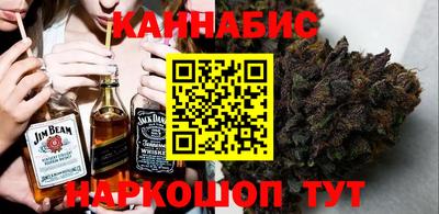 скорость mdpv Обь