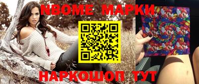 скорость Нягань