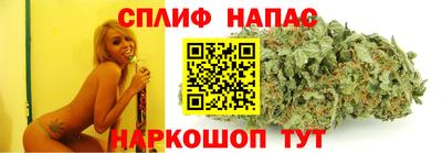 скорость mdpv Обь
