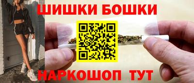 скорость mdpv Обь