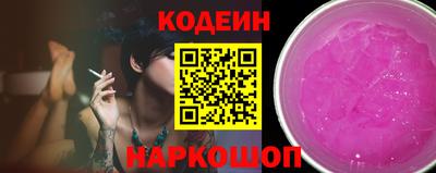 скорость Нягань