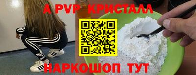 скорость Нягань