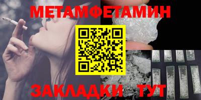 скорость mdpv Обь
