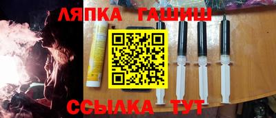 скорость mdpv Обь