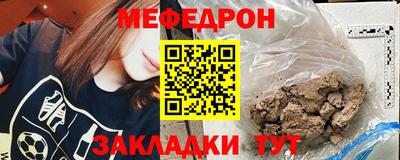 скорость mdpv Обь